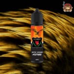 British American Mixture - Liquido Scomposto 20ml - Locorosa Image